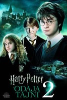 Harry Potter i Odaja tajni