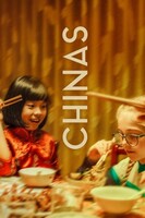 Kineskinje