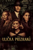 Ulička přízraků