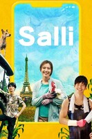 Salli