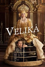 Velika| II (7)
