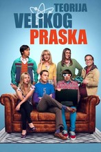 Teorija velikog praska| III (3)
