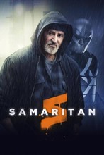 Samaritanac