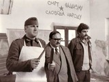 Idemo dalje