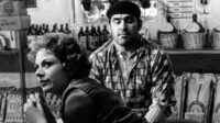 Posjeta