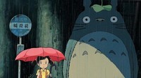 My Neighbor Totoro