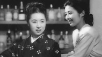 Ginza Cosmetics