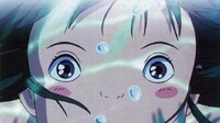 Le voyage de Chihiro