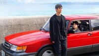 Drive My Car