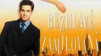 Zaljubljeni do ušiju
