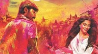 Raanjhanaa: Ukochana