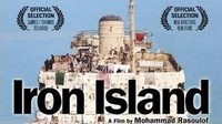 Iron Island
