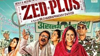 Zed Plus