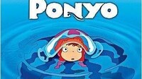 Ponyo sur la falaise