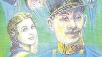 C. a. K. polní Maršálek