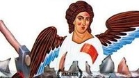 Za sada bez dobrog naslova