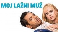 Moj lažni muž