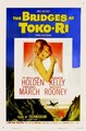 Mosty na Toko-Ri