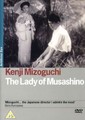 The Lady of Musashino