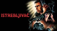 Toj, xto bižyt po lezu