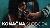 Konačna sloboda