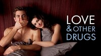 Ljubav i ostale droge