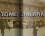 Tomo Bakran