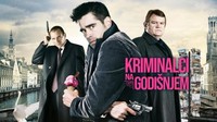 Kriminalci na godišnjem