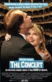 Koncert