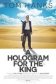 Hologram za kralja