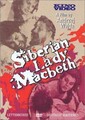Sibirska ledi Magbet