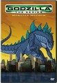 Godzilla II: Król potworów