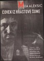 Čovek iz hrastove šume