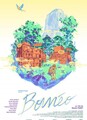 Borneo: puszcze pełne cudów