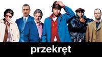 Velykyj kuš
