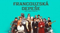 Francuzkyj visnyk