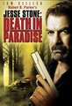 Jesse Stone: Smrt v jezeře