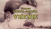 Vrenje