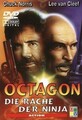 Oktogon