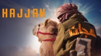 Hajjan