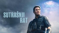 Sutrašnji rat