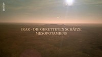 Ponovno otkrivanje Mezopotamije
