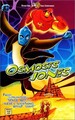 Osmoza Jones