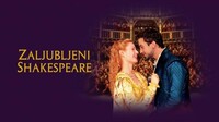 Zaljubljeni Shakespeare
