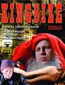 Kingsajz