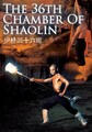 Hnev Shaolinu