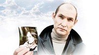Vbyvstvo u dačnyj sezon