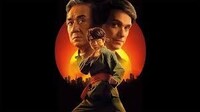 Karate kid: Lehendy